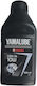 Yamaha Motorcycle Suspension Oil 10W 500ml