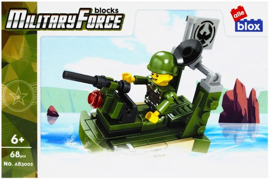 Alleblox Motorboat Building Blocks for 6 Plus Years 68 Pieces