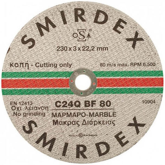 Smirdex Cutting Disc Construction Materials Hole Diameter 230mm 1pcs
