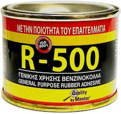 R-500 High Temperature Petrol Glue 1000ml ΝΧ1331