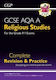 Gcse Religious Studies Aqa A Complete Revision Practice With Online Edition Ltd Cgp Multiple-component Retail Product Part(s Enclosed