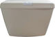 Lamaplast Paloma Wall Mounted Plastic Rectangular High Pressure Beige Toilet Flush