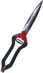 Sheep Shearing Scissors with Non-Slip Handle by Pourikas Sheep Shearing Scissors with Non-Slip Handle by Pourikas