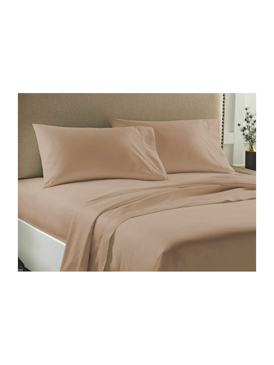 Duvet Cover Queen 220x240 Economy Beige