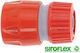 Siroflex ΝΧ1643 Ταχυσύνδεσμος 101.6mm
