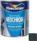 Vivechrom Цвят на лака Extra Neochrom 0.75лт Въ...