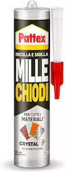 Pattex Crystal Σφραγιστική Σιλικόνη 290ml