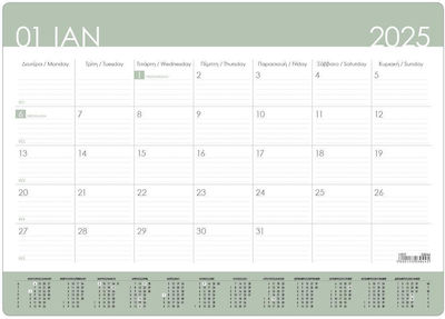 Nächster Plan 2025 Monatlicher Tischkalender Y25x35cm