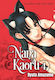 Nana & Kaoru, Volume 4 Том 4