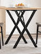 Square Table Dining Room from Solid Wood & Metal Coffee 70x70x75.5cm