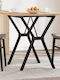 Square Table Dining Room from Solid Wood & Metal Solid pine/cast iron 70x70x75.5cm