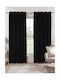 Перде с Плик с Писалка Luxury Velour Черно 280x290см