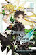 Sword Art Online Fairy Dance Vol 1 Manga Little Vol. 1