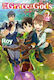 By The Grace Of The Gods: Volume 2 Vol. 0