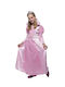Kids Carnival Costume