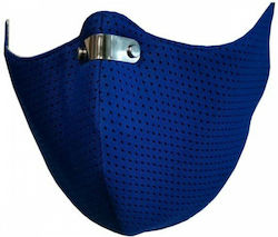 DiaVita Respishield ΡΜ2.5 Medium Υφασμάτινη Small 1τμχ