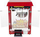 Karma Επαγγελματική Μηχανή Pop Corn 1350W με Παραγωγή 150gr