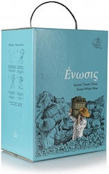 Ε.Α.Σ Λήμνου Λευκό Γλυκό 1000ml