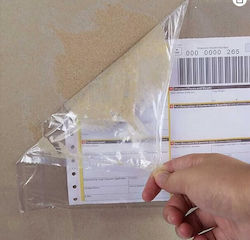 thessPACK Ζελατίνες 250τμχ