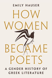 How Women Became Poets