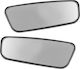 ProPlus Car Multiple Placement Side Mirror
