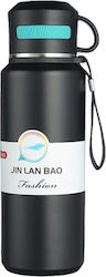 Glass Thermos Stainless Steel / Plastic Black 1lt