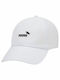 Pumba, Adult Baseball Cap White 5-panel (POLYESTER, ADULT, UNISEX, ONE SIZE)