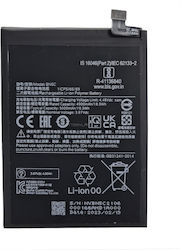 Bn5c Συμβατή Μπαταρία Αντικατάστασης 5000mAh για Xiaomi Poco M4 Pro Bn5c Συμβατή Μπαταρία Αντικατάστασης 5000mAh για Xiaomi Poco M4 Pro
