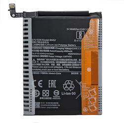 Bn52 Συμβατή Μπαταρία Αντικατάστασης 4920mAh για Xiaomi Redmi Note 9 Pro Bn52 Συμβατή Μπαταρία Αντικατάστασης 4920mAh για Xiaomi Redmi Note 9 Pro