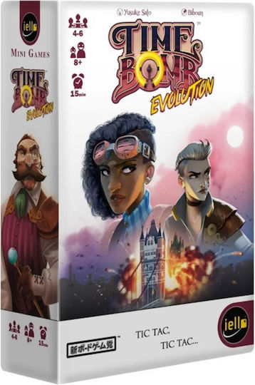 Настолна игра за 4-6 играчи 10+ години (EN) Iello
