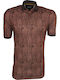 Short Sleeve Blouse Brown