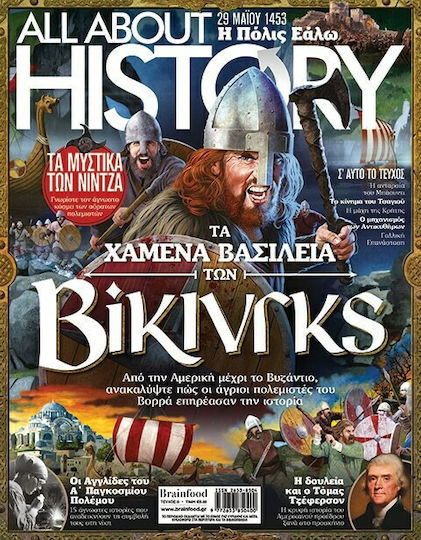 All About History Issue 8 Vikings