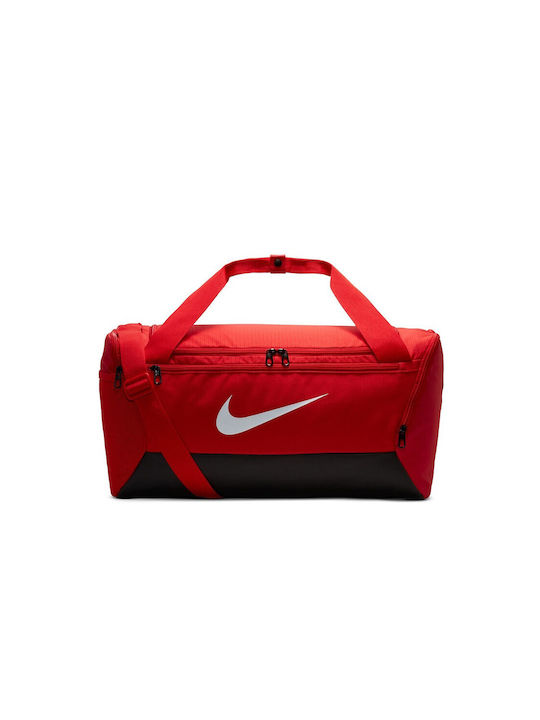 Nike Brasilia