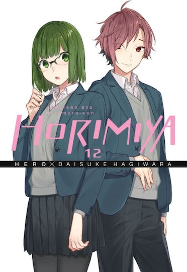 Horimiya Vol 12 Little Brown & Company Paperback Softback