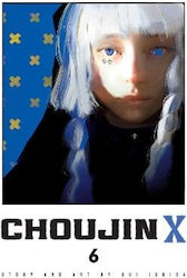 Choujin X Vol 6 Viz Media Subs Shogakukan Inc Paperback Softback