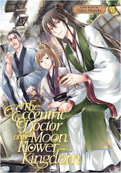 Eccentric Doctor Moon Flower Kingdom Vol 6 Seven Seas Entertainment Llc Paperback Softback