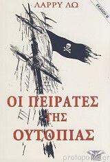 The Pirates of Utopia