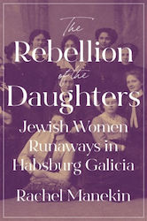 Rebellion Of The Daughters