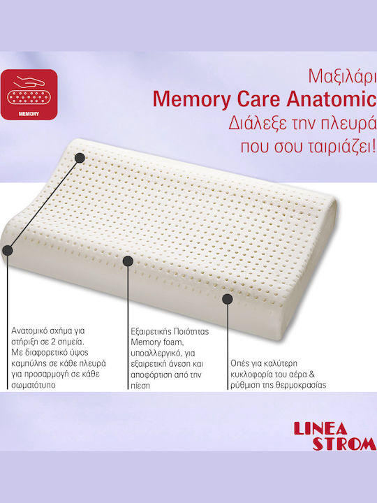 Linea Strom Care Възглавница За Спане Мемори Пяна Анатомична 74x42x12см