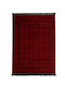 Royal Carpet Afgan 7454A Χαλί Ορθογώνιο με Κρόσια D.red 7454a 100x160cm