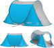 Nils NC3043 Camping Tent Pop Up Blue 3 Seasons for 2 People 220x120x95cm