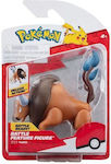 Jazwares Miniature Toy Pokemon 11cm.