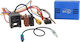 ACV Car Steering Wheel Control Adapter for Ford