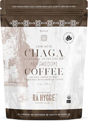 Rå Hygge Espresso σε Κόκκους 227gr
