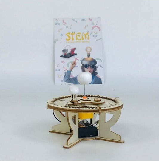 NGS Wooden Construction Toy Model of Sun Moon and Earth