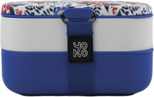 Yoko Design Bento Box 1.2lt