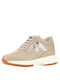 Hogan Interactive Sneakers Beige