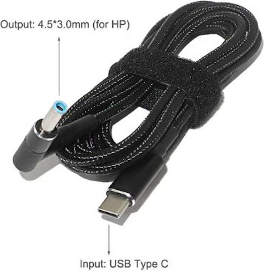 Καλώδιο USB Type-C Converter to 4.5mm*3.0mm 45W 65W 90W 100W for HP 1-DCCRD051 1τμχ