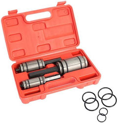 Car Exhaust Tool 3 Pieces Car Exhaust Tool 3 Pieces