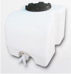 Bakoplast Vertical Cylindrical Plastic Storage Tank 13lt for Water / Petroleum Black